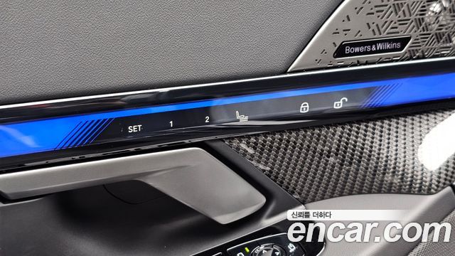 BMW M5 2026 — photo 31