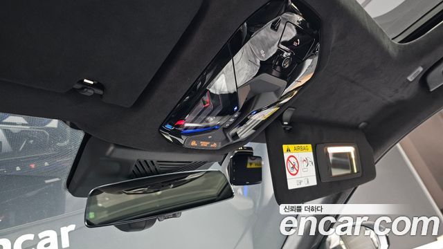 BMW M5 2026 — photo 34