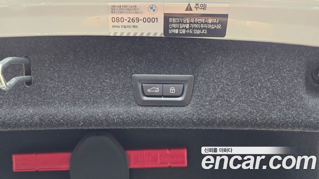 BMW 3-Series 2024 — photo 29