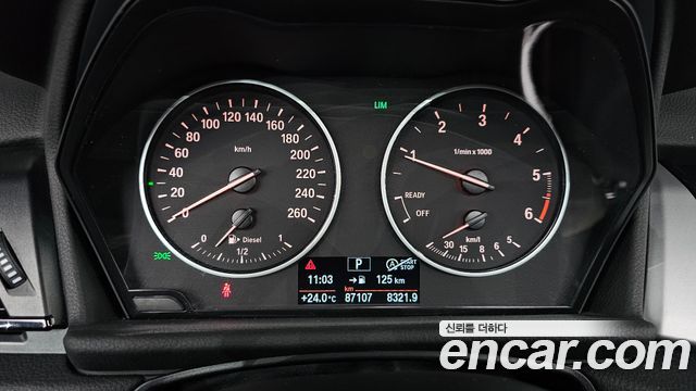 BMW 2-Series 2017 — photo 8