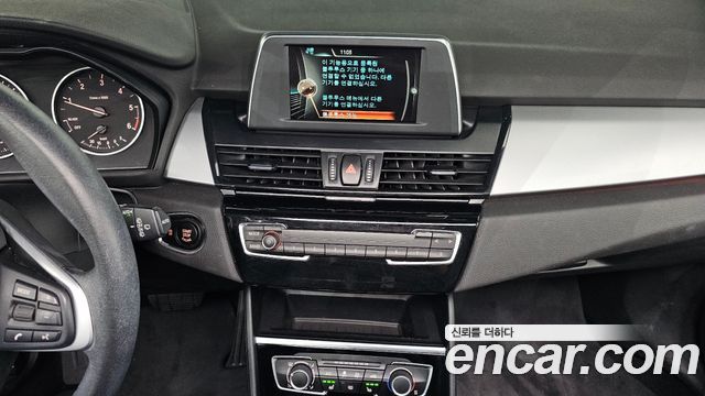 BMW 2-Series 2017 — photo 14