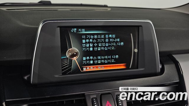 BMW 2-Series 2017 — photo 16