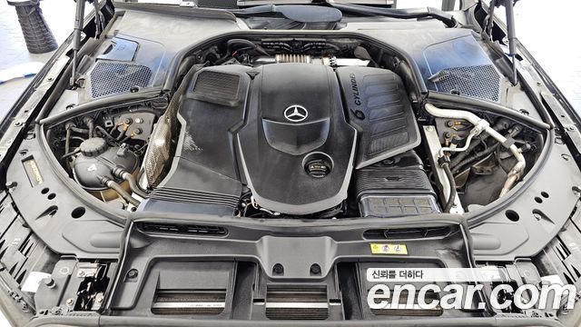 Mercedes-Benz S-Class 2021 — photo 6