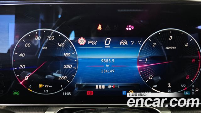Mercedes-Benz S-Class 2021 — photo 11