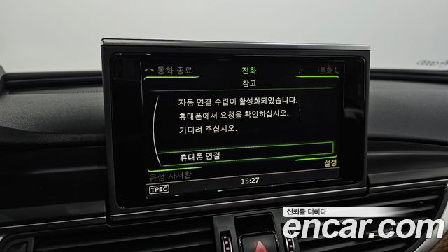 Audi A6 2016 — photo 17