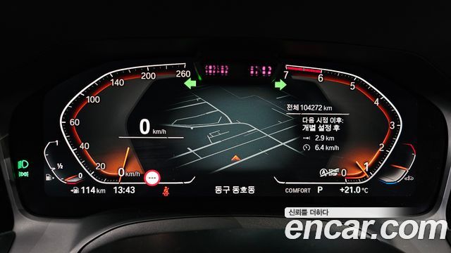 BMW 3-Series 2020 — photo 11