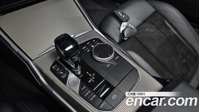 BMW 3-Series 2020 — photo 12