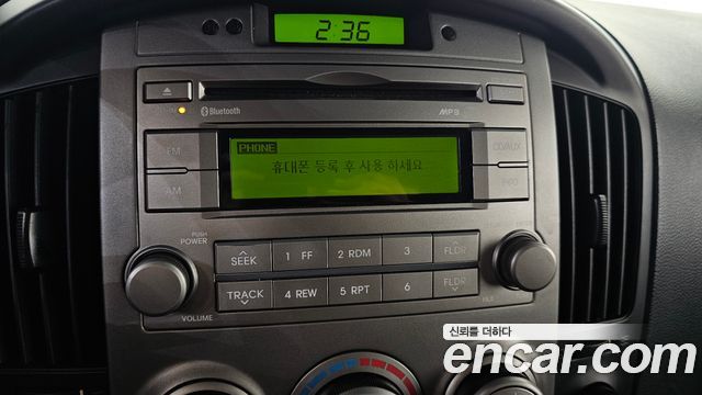 Hyundai Starex 2012 — photo 15