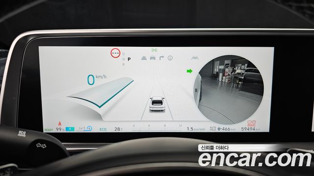 Hyundai Ioniq6 2023 — photo 11