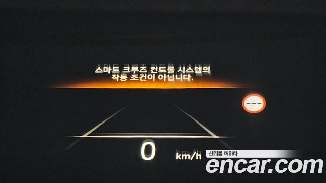 Hyundai Ioniq6 2023 — photo 23