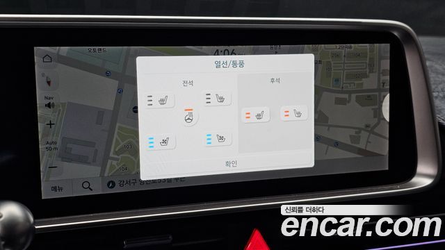 Hyundai Ioniq6 2023 — photo 25