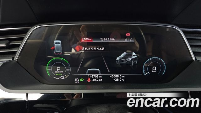 Audi e-tron 2020 — photo 8