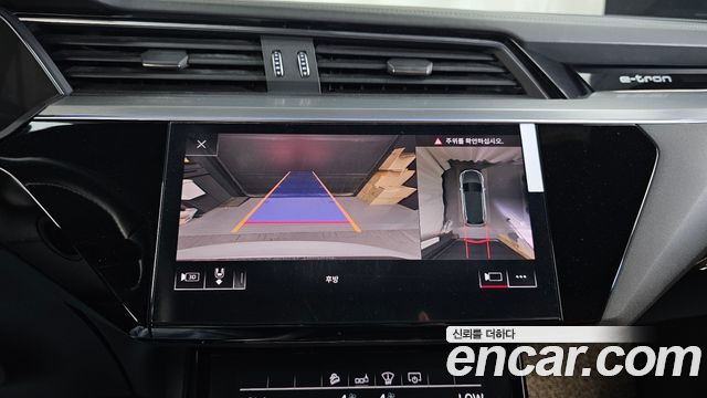 Audi e-tron 2020 — photo 15