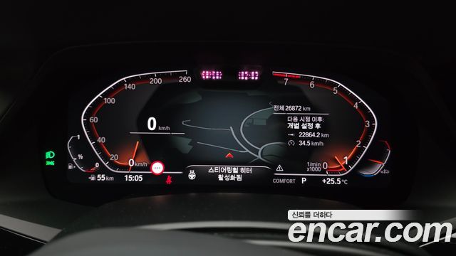BMW X6 2022 — photo 11
