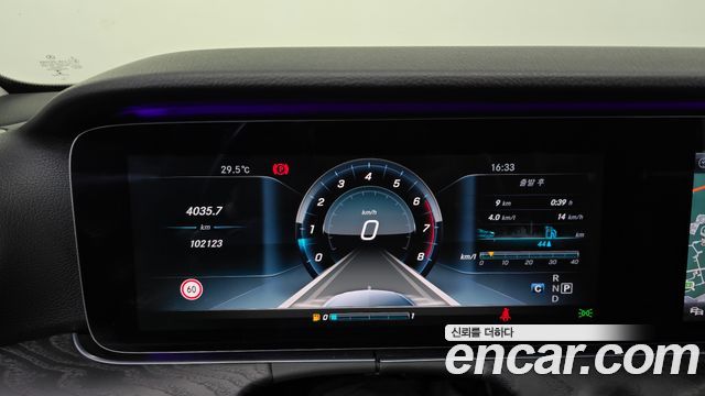 Mercedes-Benz E-Class 2017 — photo 8