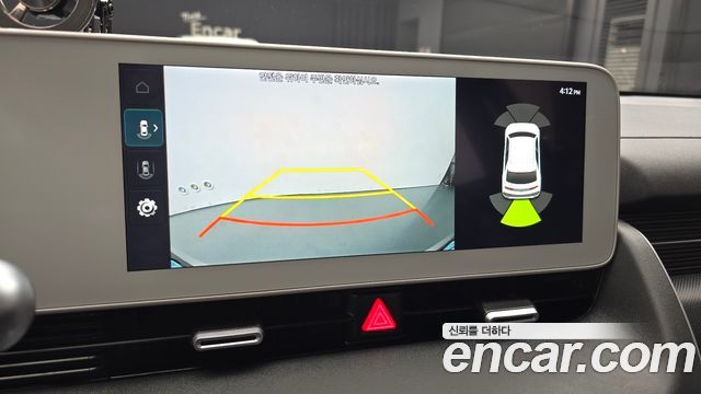 Hyundai Ioniq5 2023 — photo 21
