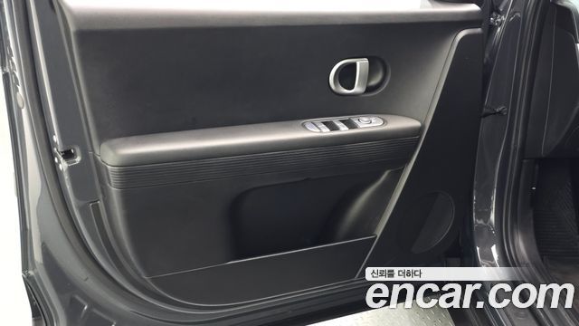 Hyundai Ioniq5 2023 — photo 14