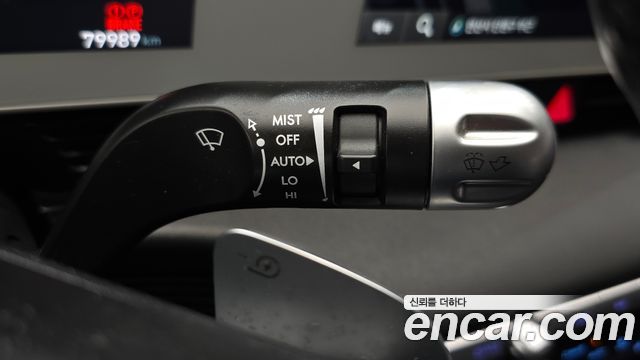 Hyundai Ioniq5 2023 — photo 29