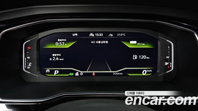 Volkswagen Jetta 2023 — photo 11