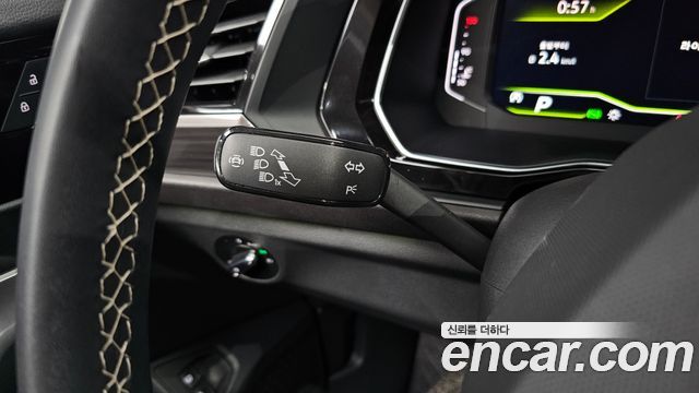Volkswagen Jetta 2023 — photo 23