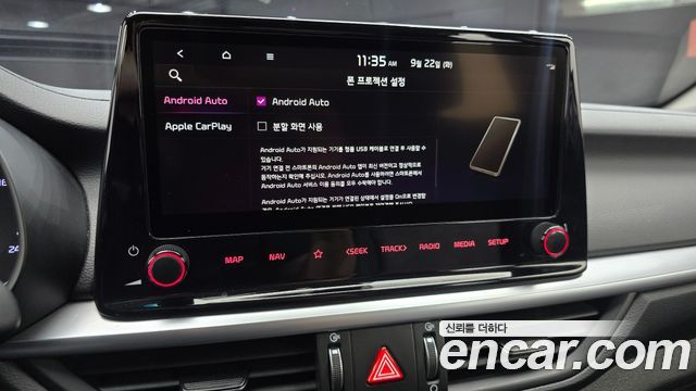 Kia K3 2022 — photo 22