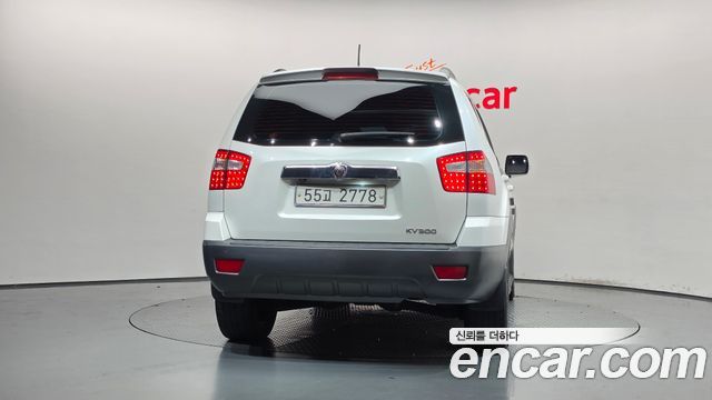 Kia Mohave 2014 — photo 4