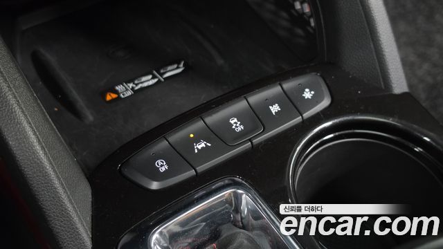 Chevrolet Korea Trailblazer 2023 — photo 23