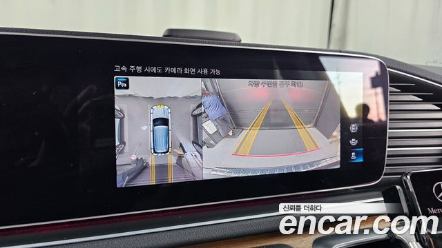 Mercedes-Benz GLE-Class 2020 — photo 15