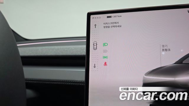 Tesla Model Y 2026 — photo 12