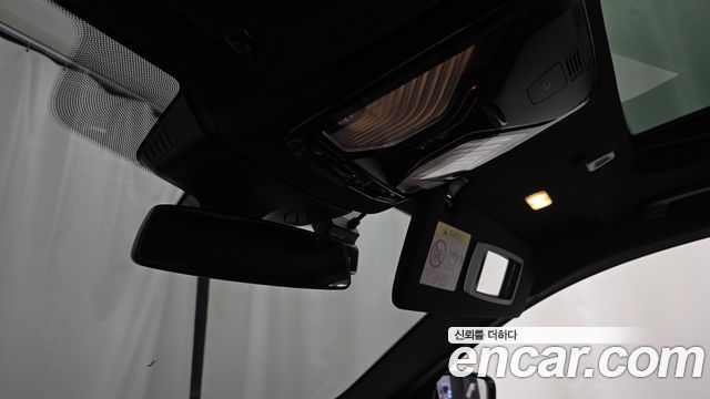 BMW 5-Series 2021 — photo 21