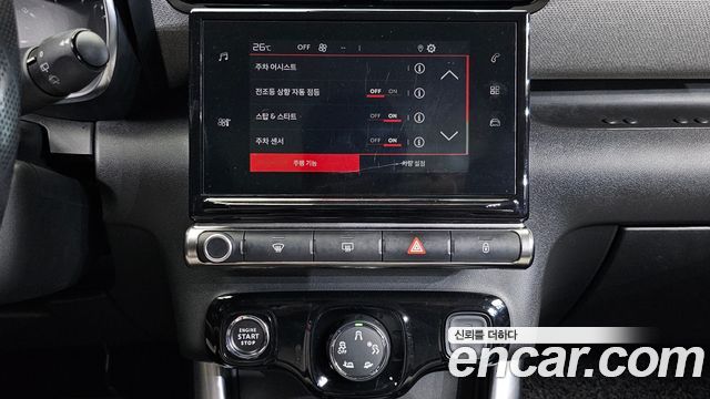 Citroën / DS C3 Aircross 2019 — photo 14