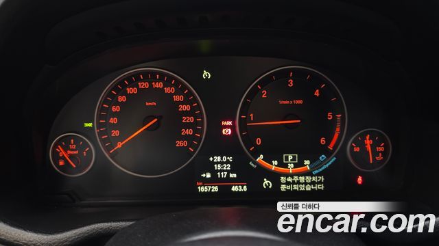 BMW X3 2012 — photo 8