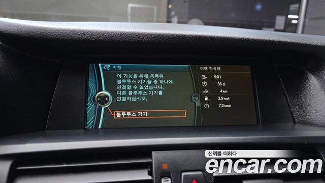 BMW X3 2012 — photo 16