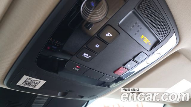 Kia Canival 2023 — photo 23