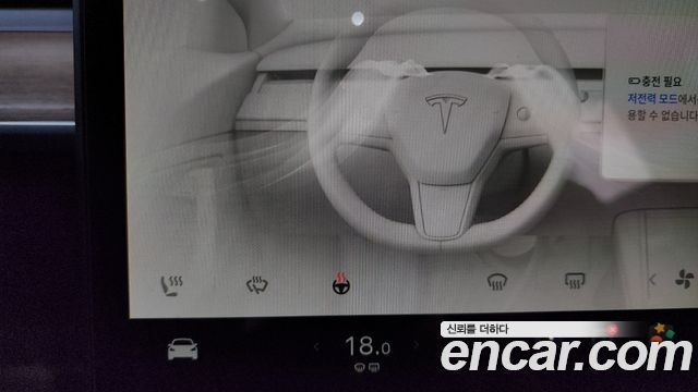 Tesla Model Y 2024 — photo 26