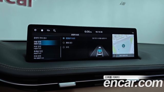 Genesis GV70 2024 — photo 31