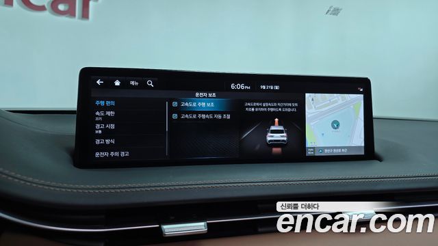 Genesis GV70 2024 — photo 32
