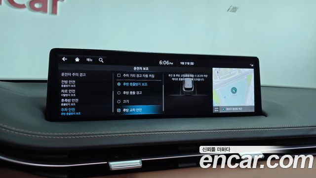 Genesis GV70 2024 — photo 34