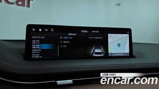 Genesis GV70 2024 — photo 36