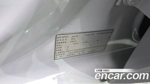 Audi A3 2019 — photo 34