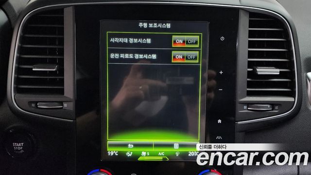 Renault Korea QM6 2019 — photo 30