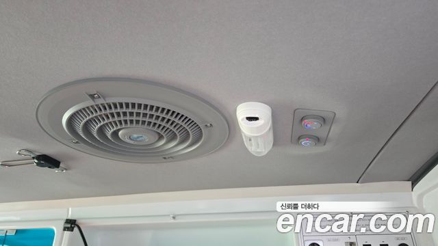 Hyundai Starex 2016 — photo 20