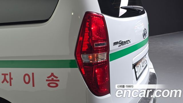 Hyundai Starex 2016 — photo 9
