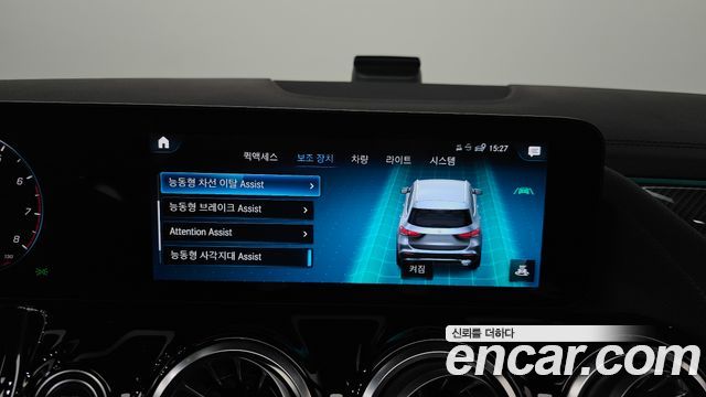 Mercedes-Benz GLA-Class 2023 — photo 16