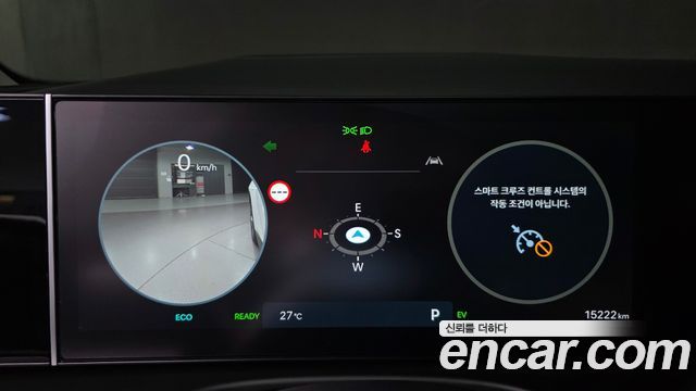 Hyundai Tucson 2025 — photo 11