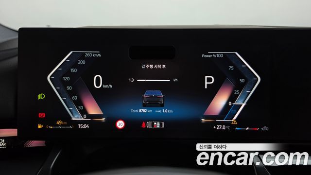 BMW 5-Series 2025 — photo 8