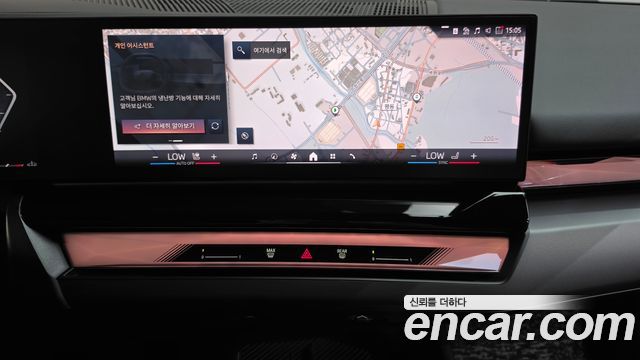 BMW 5-Series 2025 — photo 14