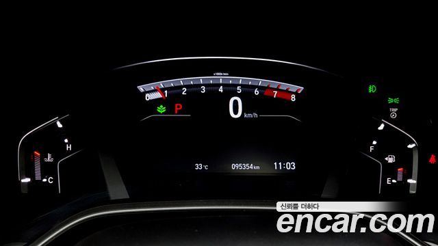 Honda CR-V 2020 — photo 8