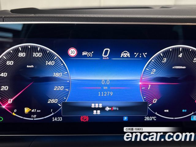 Mercedes-Benz GLS-Class 2025 — photo 11