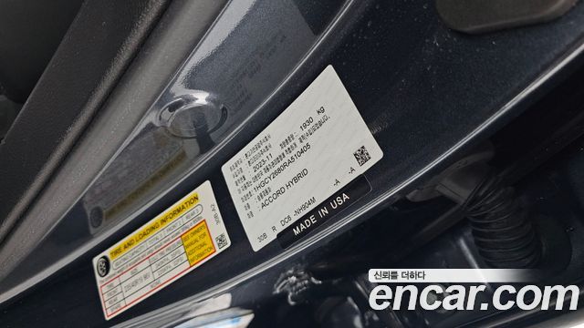 Honda Accord 2024 — photo 27